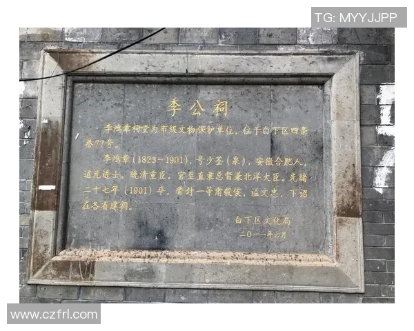 米利唐的传奇故事与历史遗产探秘之旅