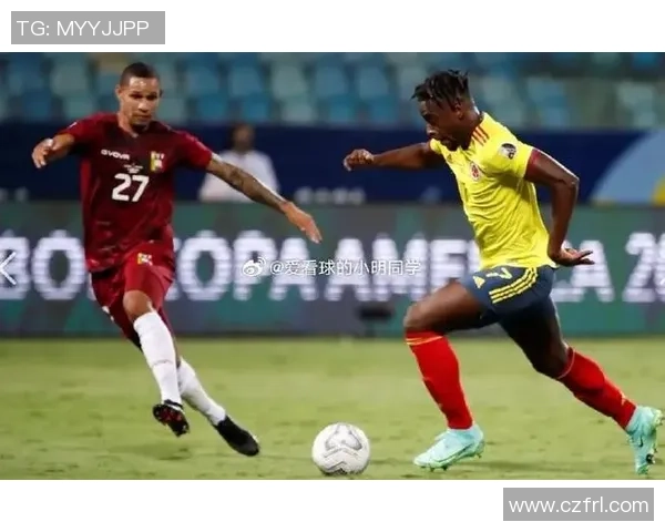 阿根廷与委内瑞拉精彩对决录播回顾及赛后分析