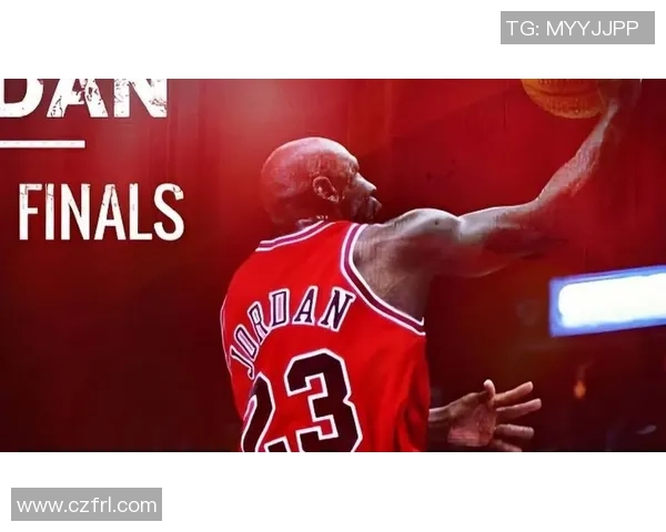 麦迪与乔丹巅峰对决精彩比赛录像回顾与分析